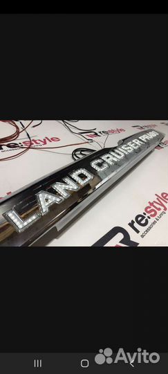 Хром накладка на заднюю дверь Прадо 150