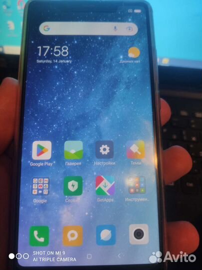 Xiaomi mi 8 se