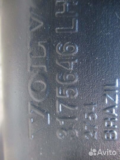 Воздуховод Volvo 3175646