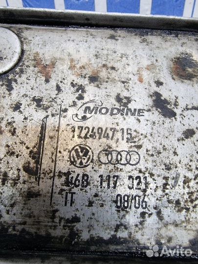 Теплообменник масляный Volkswagen Passat B5