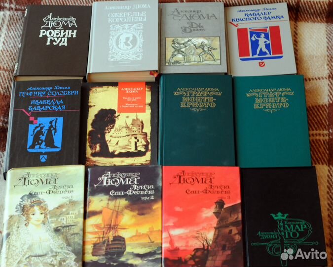 Исторические и любовные романы