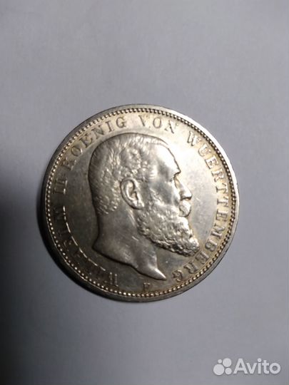 Серебро 3 марки германия