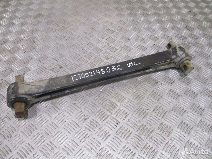 Реактивная тяга Volvo 20448089