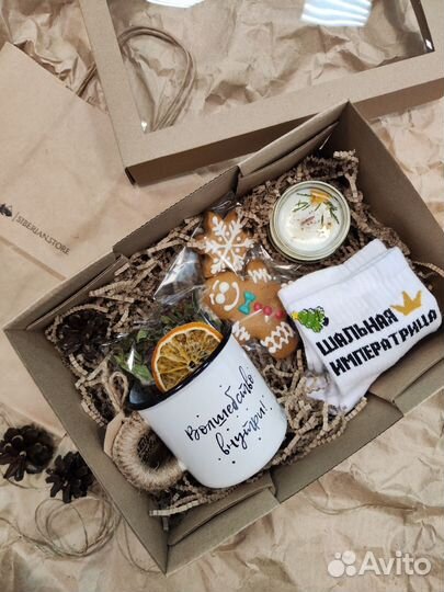 Подарочные новогодние боксы с кружкой с надписью