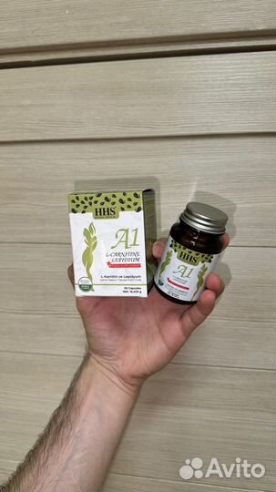 А1 для похудения минус 7-12 кг