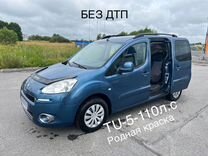 Peugeot Partner 1.6 MT, 2015, 205 100 км, с пробегом, цена 900 000 руб.