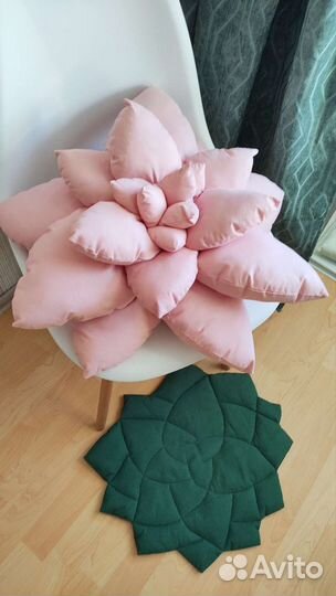 Подушка суккулент