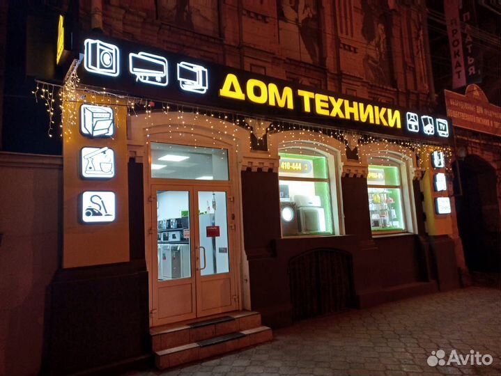 Сплит-система Midea серия Unlimited msag2-09HRN1