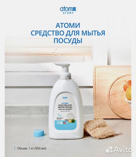 Набор косметики