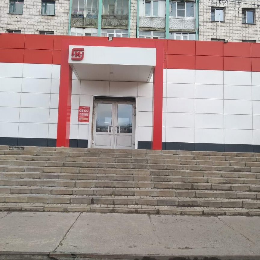 Коммерческая недвижимость в Воркуте: купить, снять, продать