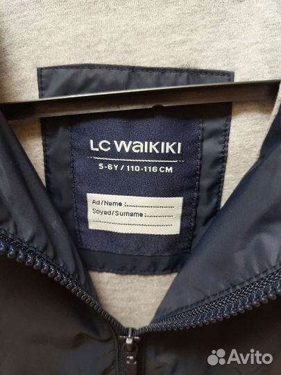 Lc waikiki ветровка