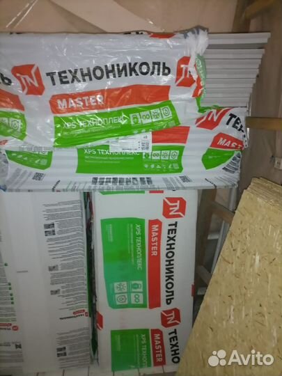 Пенополистирол XPS 