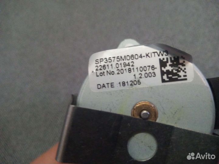 Шаговый электродвигатель для Gema