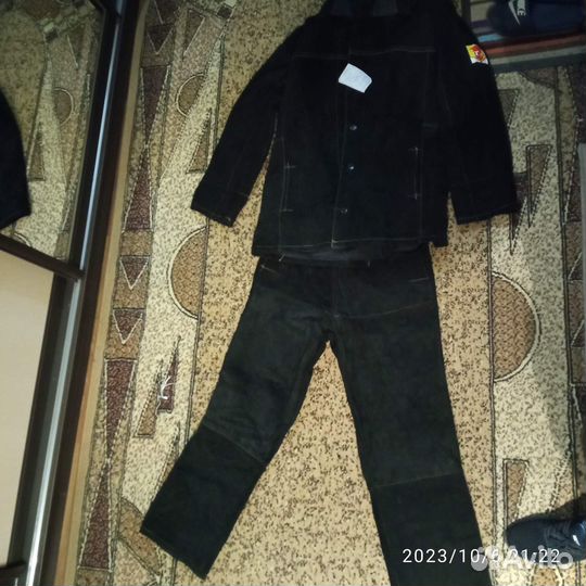 Костюм цельноспилковый