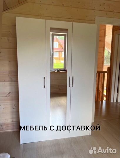 Шкаф новый