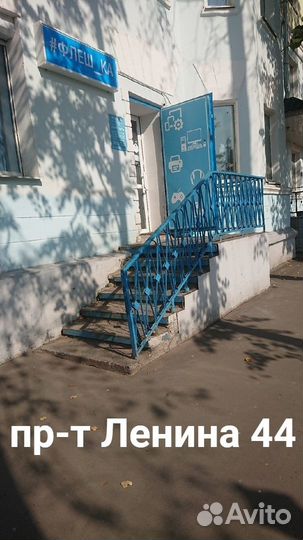 Экран дисплейный модуль Honor 10 Lite / Honor 10i