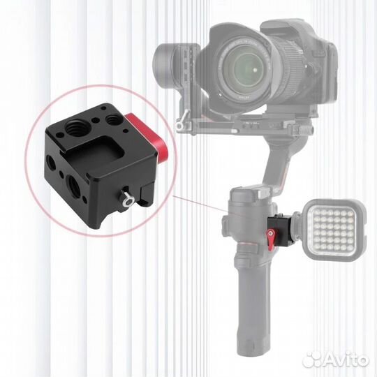 Dji Ronin RS3 / RSC 2 боковое крепление