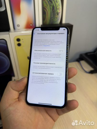 iPhone X 64GB No Face