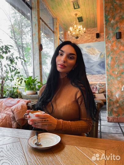 Удаленная работа