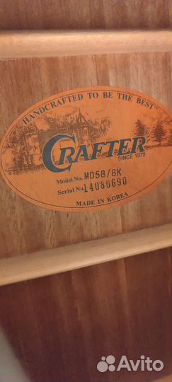 Гитара Crafter MD58