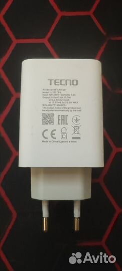 Зарядный tecno 33W