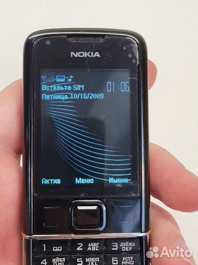 Nokia 8800