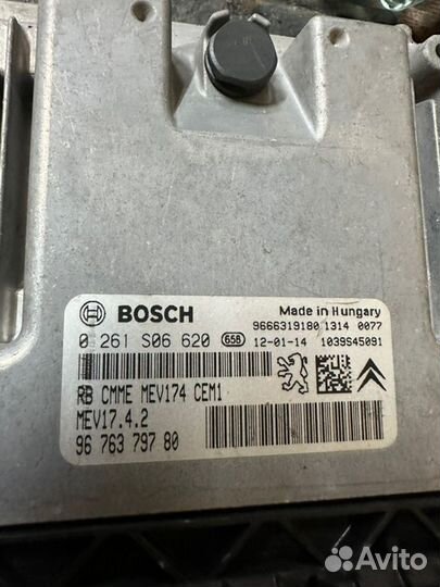 Эбу двигателя Citroen C4 B7 EP6 2011