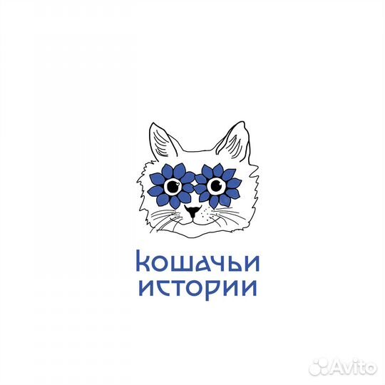 Товарный знак 