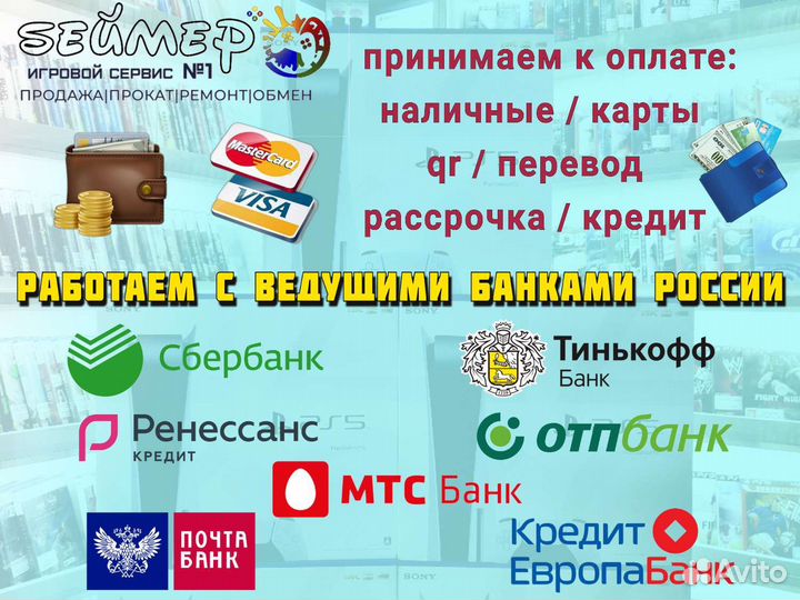 Джойстик Xbox Series S/X M-1 Black