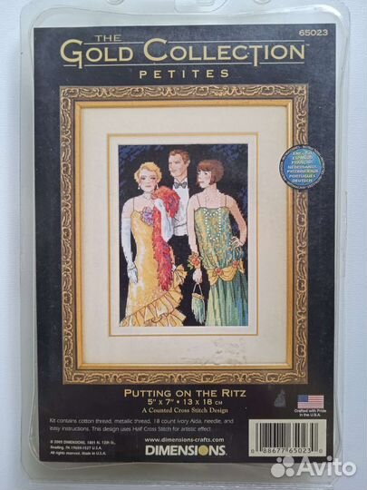 Набор для вышивания крестом dimensions