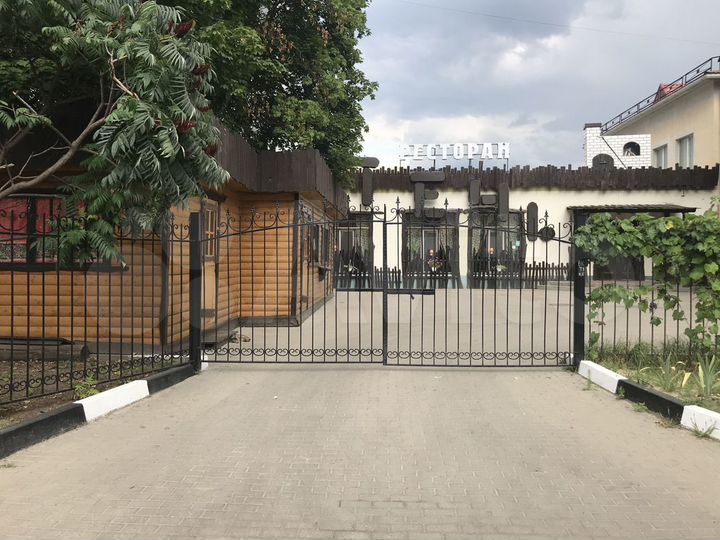 Здание, 250 м²