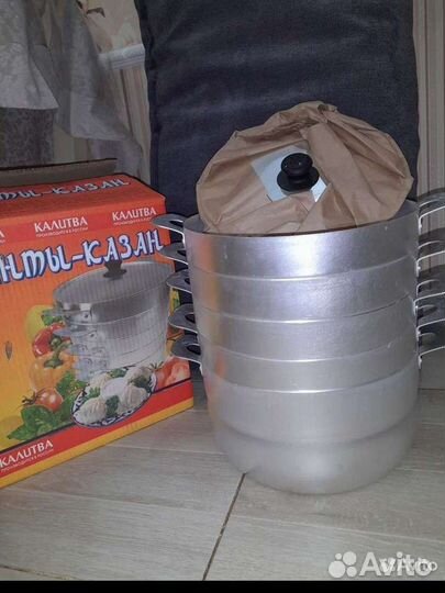 Мантоварка алюминиевая нержавейка