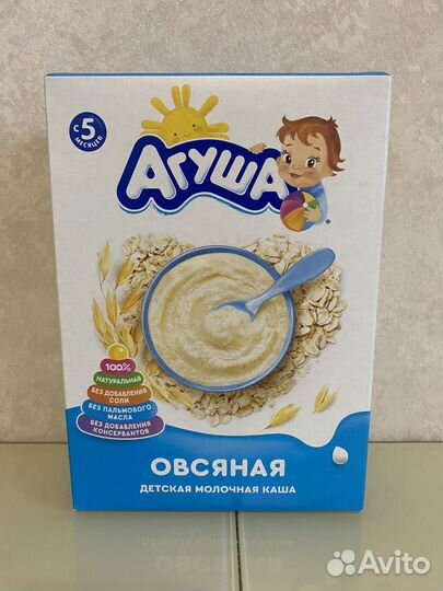 Молочная сухая каша Агуша