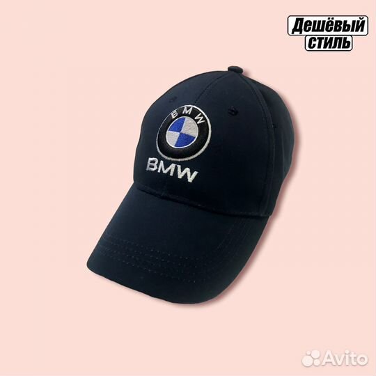 Кепка BMW