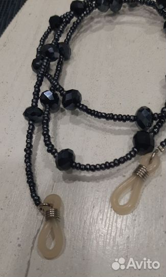 Держатель цепочка для очков