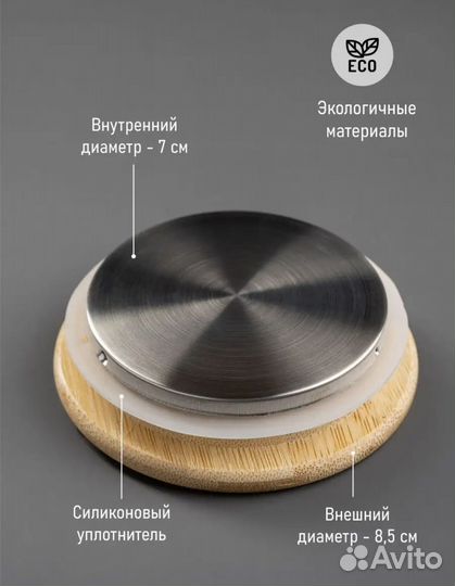 Заварочный чайник стекло новый