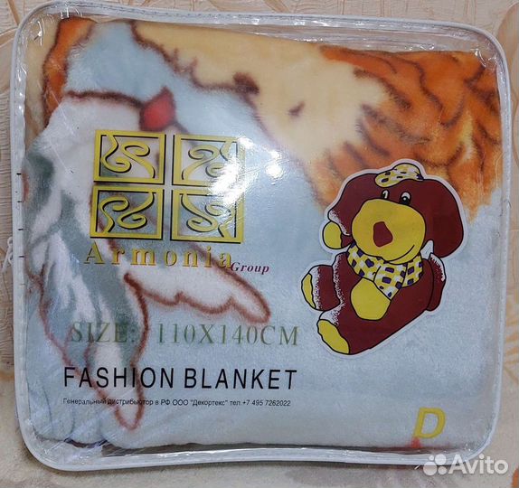 Детское одеяло в кроватку