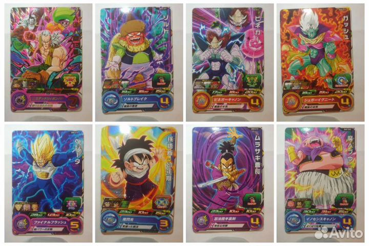 Dragon Ball коллекция карточек