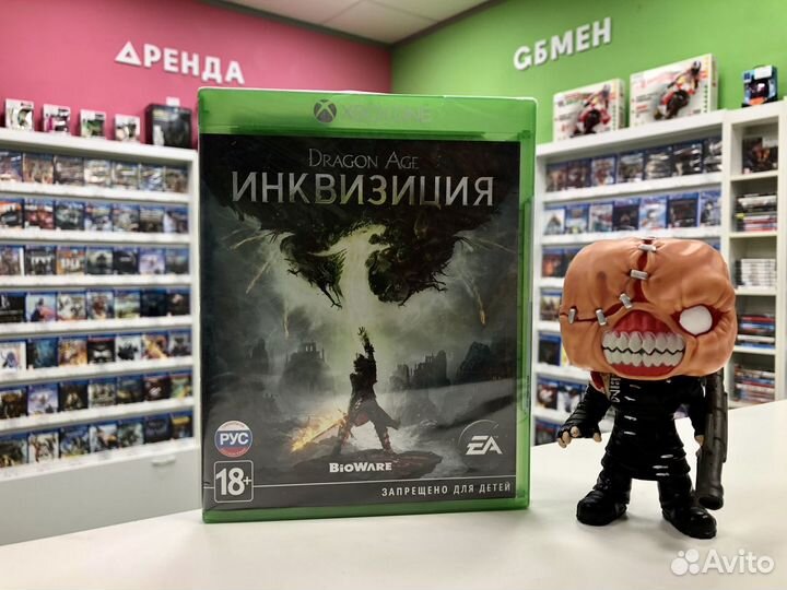 Xbox One Dragon Age: Инквизиция