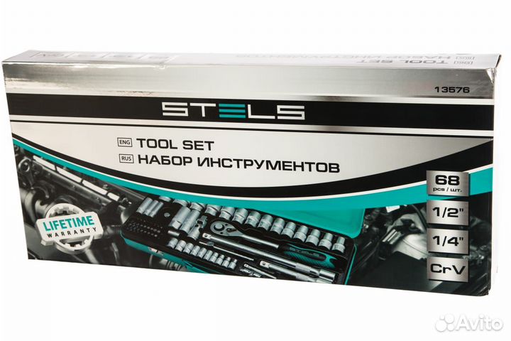 Набор торцевых головок с трещот. stels 13576