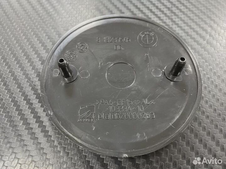 Эмблема капота / багажника 82мм Hamann BMW