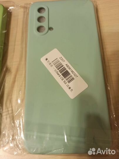 Чехол OnePlus Nord CE 5g