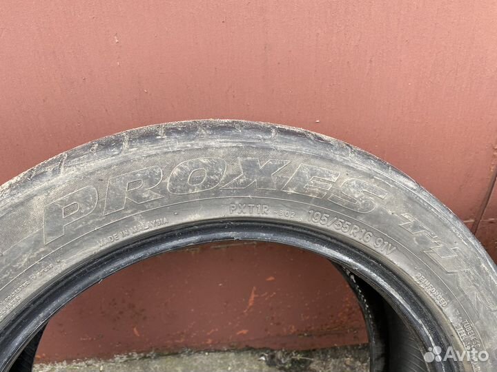 Toyo Proxes T1-R 195/55 R16