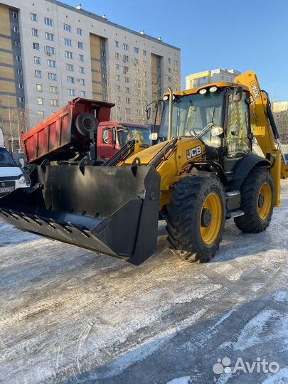 Аренда экскаватора погрузчика