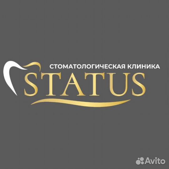 Администратор в стоматологию