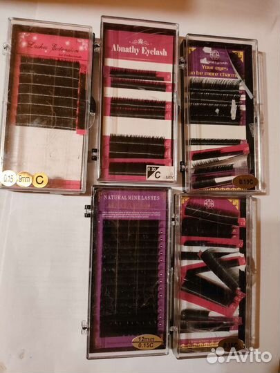 Ресницы для наращивания