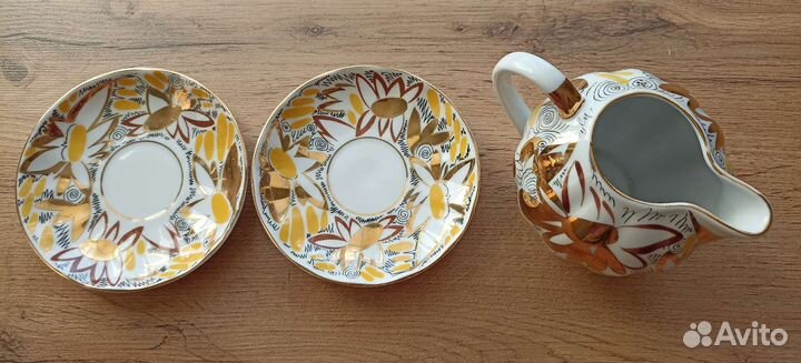 Кофейный сервиз Золотые ромашки СССР. лфз