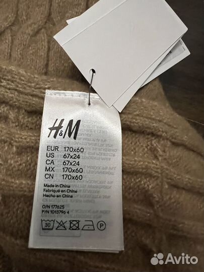 Вязаный шарф h&m