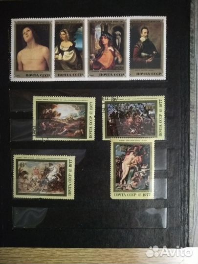 Альбом с марками СССР