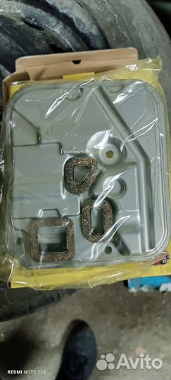 Фильтр АКПП